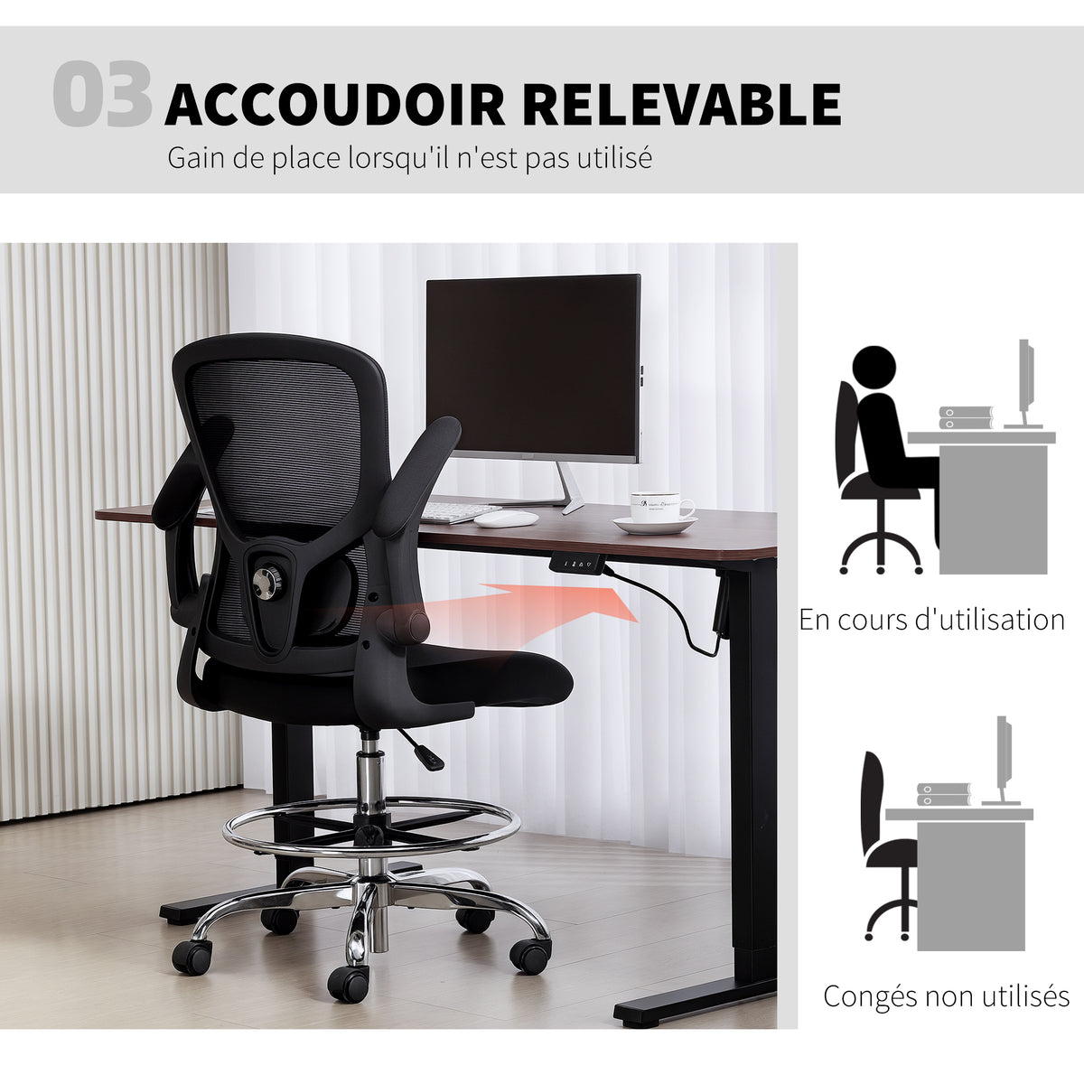 Chaise bureau ergonomique, chaise de dessin, support lombaire 4D, accoudoirs relevables, 60 x 60 x 108-132 cm, noir