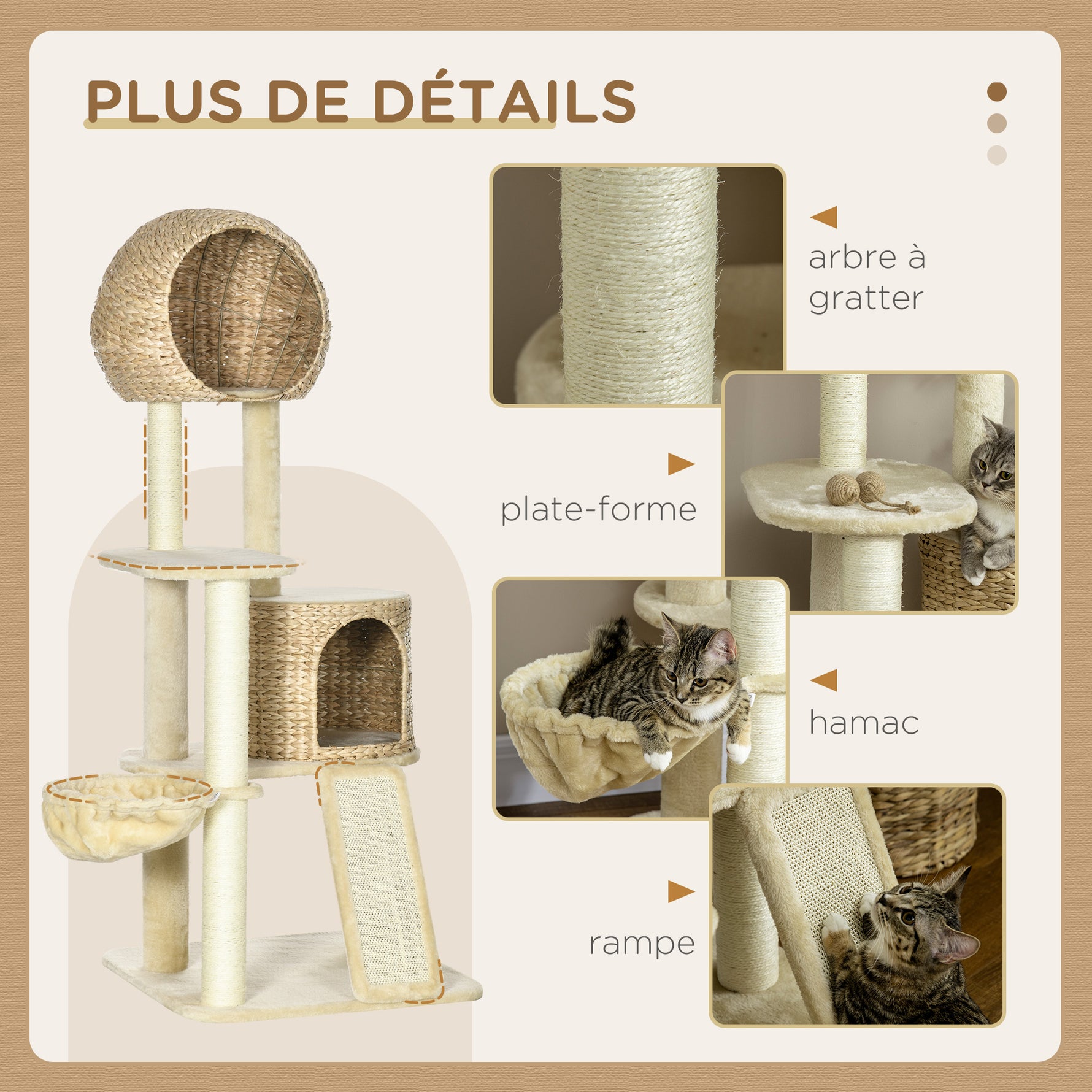 Arbre à chats griffoir sisal naturel 2 niches plateforme hamac peluche jacinthe d'eau - 60 x 60 x 150 cm beige