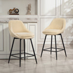 Lot de 2 tabourets de bar en tissu velours côtelé, chaises de bar avec dossier courbé, repose-pieds, 49x52x88cm, beige