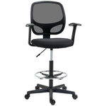 Chaise bureau ergonomique, chaise de dessin, repose-pieds, dossier en maille, hauteur réglable, 64x57x110-132cm, noir