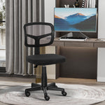 Chaise de bureau sans accoudoirs, fauteuil de bureau en maille, hauteur réglable, assise rembourré, pivotant 360°, noir