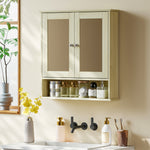 Armoire murale salle de bain avec miroir, 56 x 13 x 58 cm, meuble salle de bain avec Portes Miroir Doubles Bois Naturel