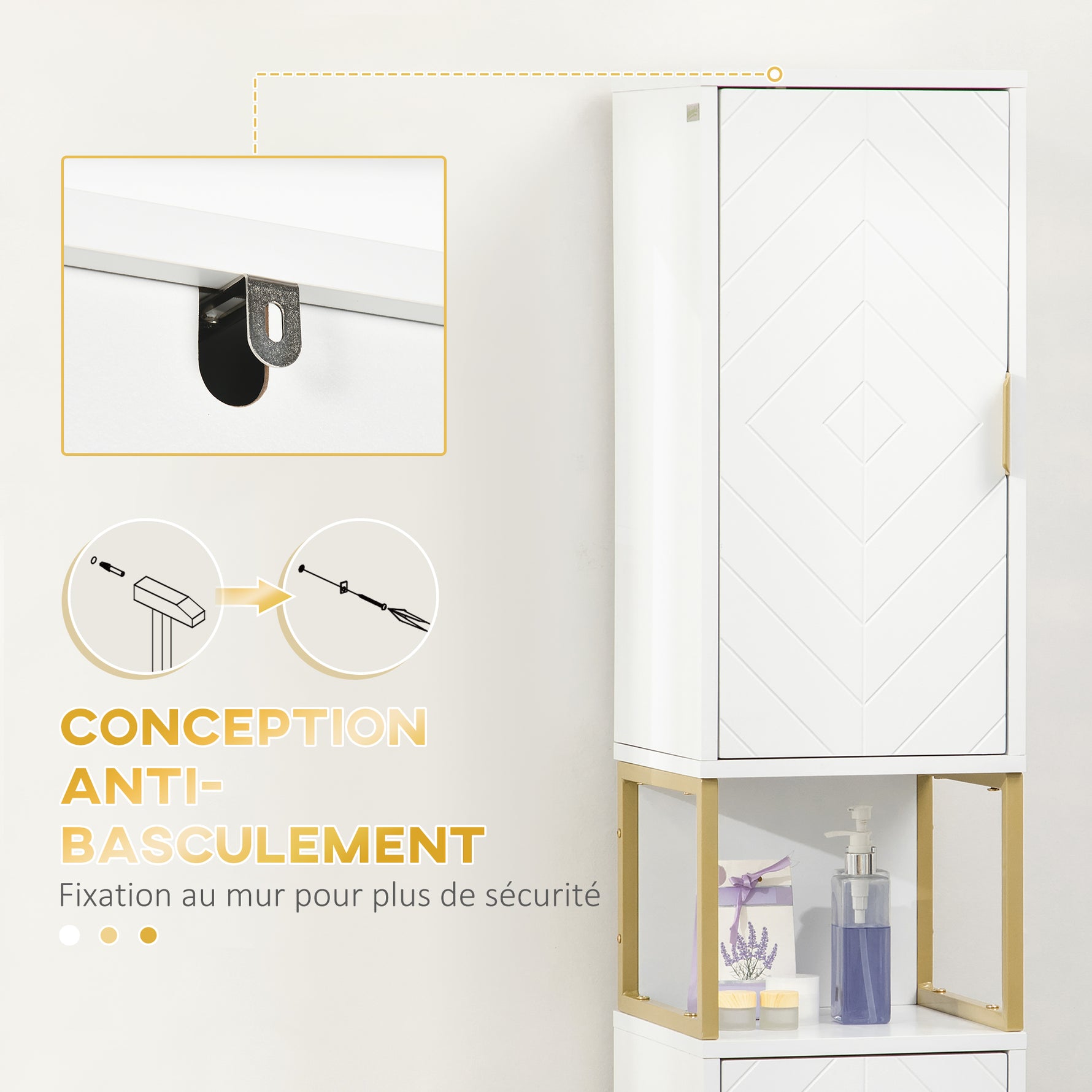 Meuble colonne rangement salle de bain avec niche et 2 placards étagère réglable pieds en acier
