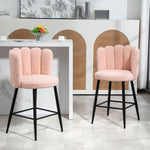 Lot de 2 tabourets de bar, chaises de bar avec dossier et repose-pieds, pieds en acier, 52 x 53 x 93 cm, rose