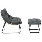 Fauteuil chaise de jardin avec repose-pieds en métal époxy et résine tressée aspect rotin avec coussins