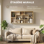 Étagère murale bibliothèque 8 cubes, meuble de rangement, design moderne, 85 x 14,5 x 47,5 cm, chêne