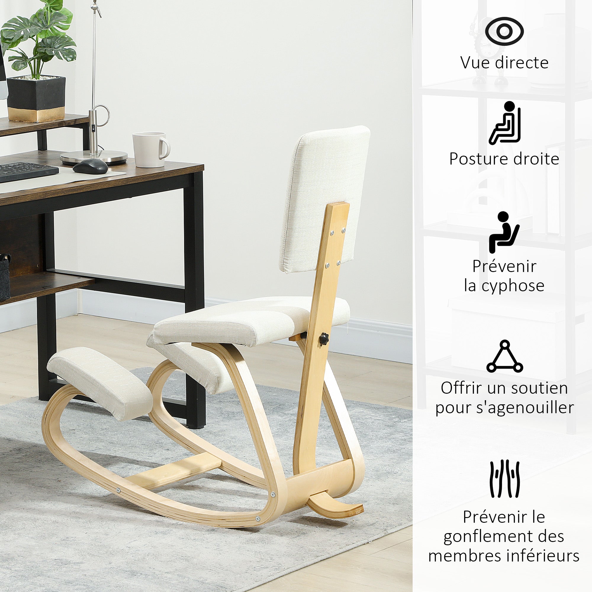 Siège assis genoux, tabouret ergonomique en bois à bascule avec dossier, chaise à genoux pour bureau à domicile, crème