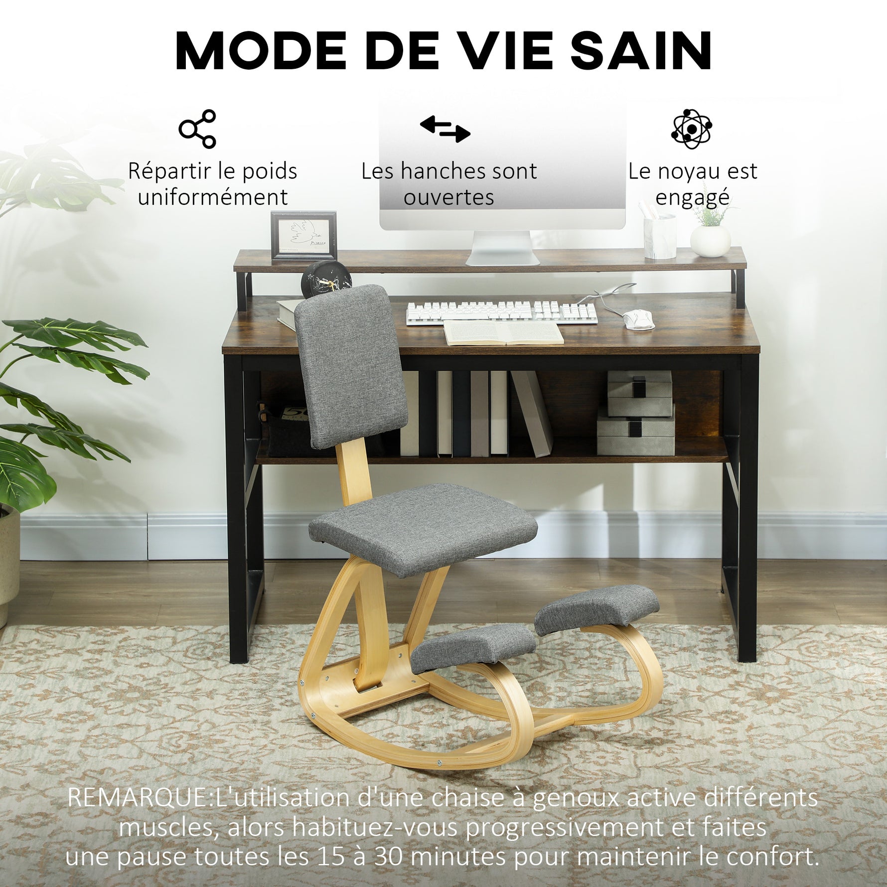Siège assis genoux, siège ergonomique en bois à bascule avec dossier, chaise à genoux pour bureau à domicile, gris
