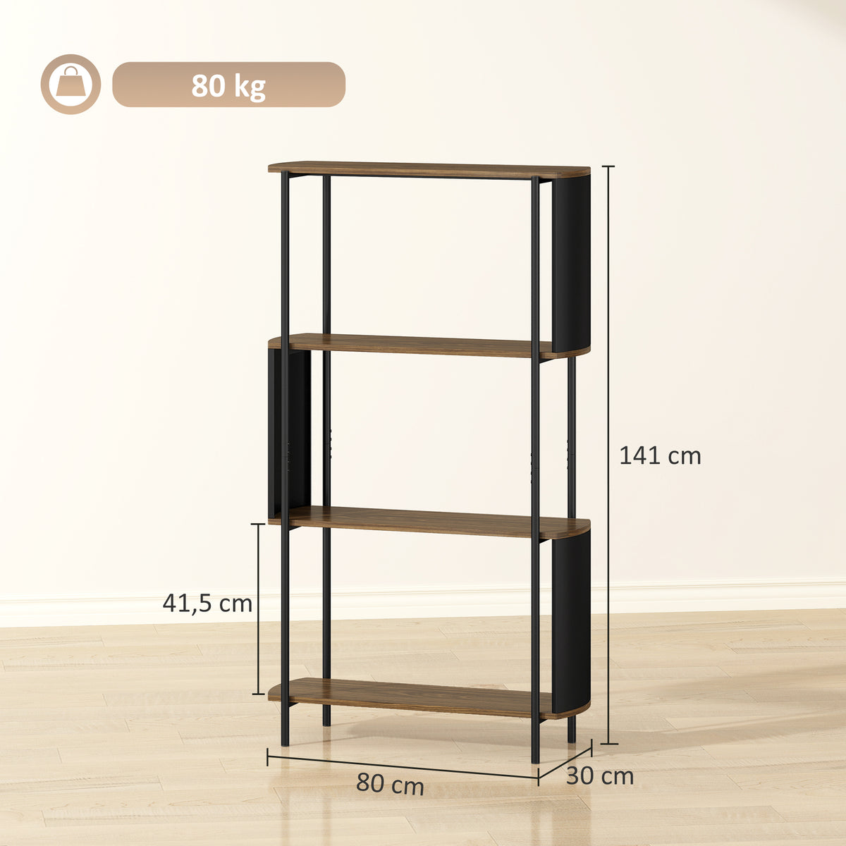 Étagère de rangement, bibliothèque à 4 niveaux avec panneaux latéraux incurvés, cadre en acier, 80x30x141cm, marron