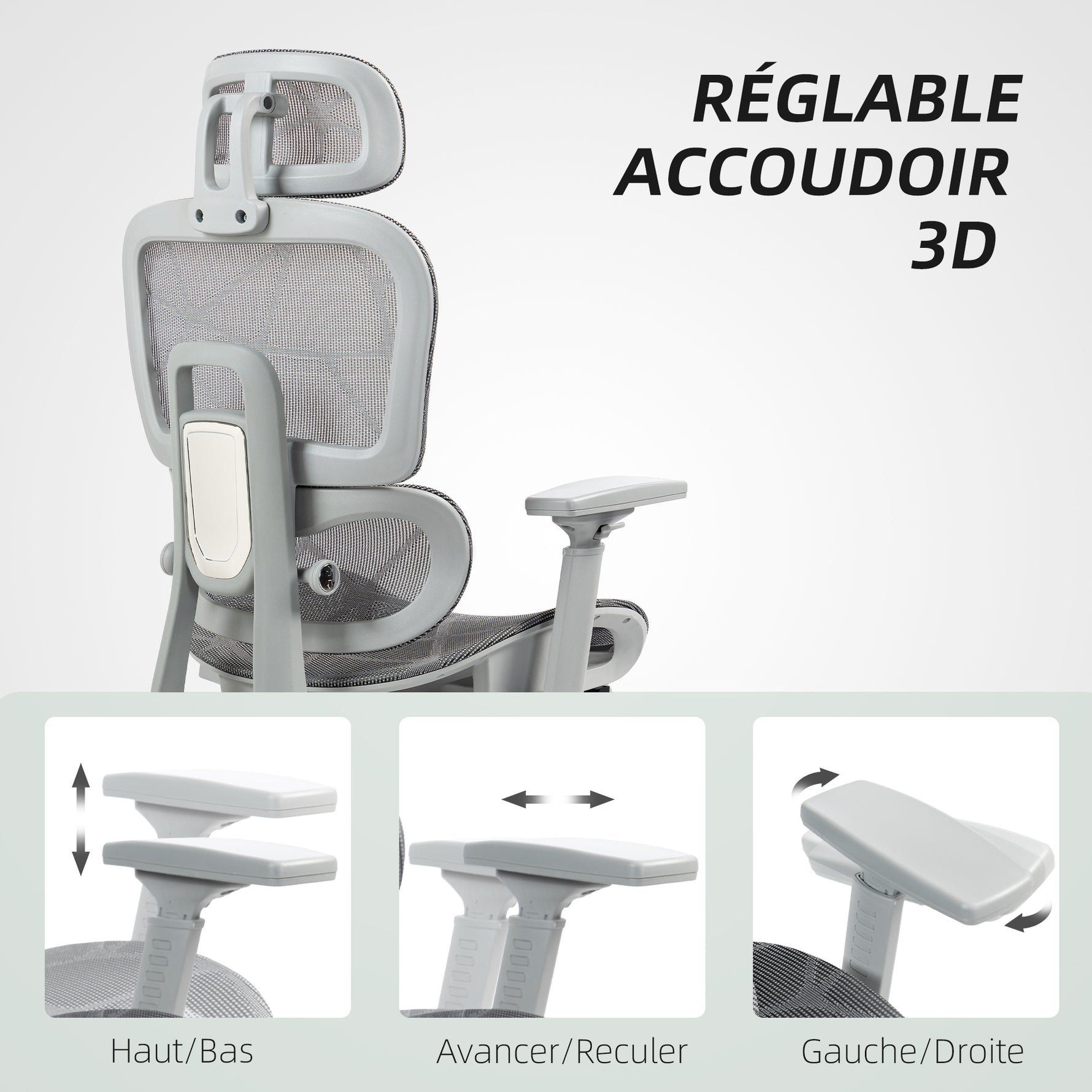 Fauteuil de bureau, chaise de bureau ergonomique en maille avec accoudoirs 3D, dossier inclinable, 66x64x122 cm, gris