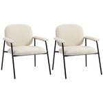 Lot de 2 Fauteuils Salon, Fauteuils d'Appoint en Chenille avec Dossier Profilé, Accoudoirs Rembourrés, Crème