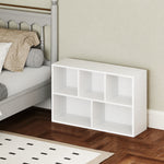 5-tier storage bookshelf, for living room, bedroom, office, 50x24x80cm, white