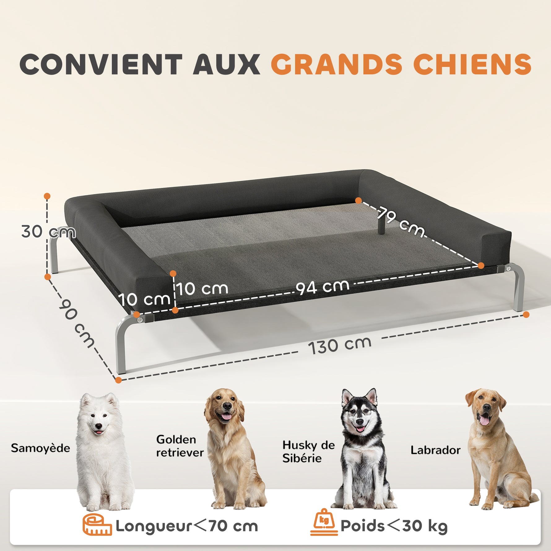 Lit surélevé pour chien rafraichissant, lit de camp pour chiens intérieur extérieur portable, 130 x 90 x 30 cm, noir