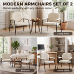 Lot de 2 Fauteuils Salon, Fauteuils d'Appoint en Chenille avec Dossier Profilé, Accoudoirs Rembourrés, Crème