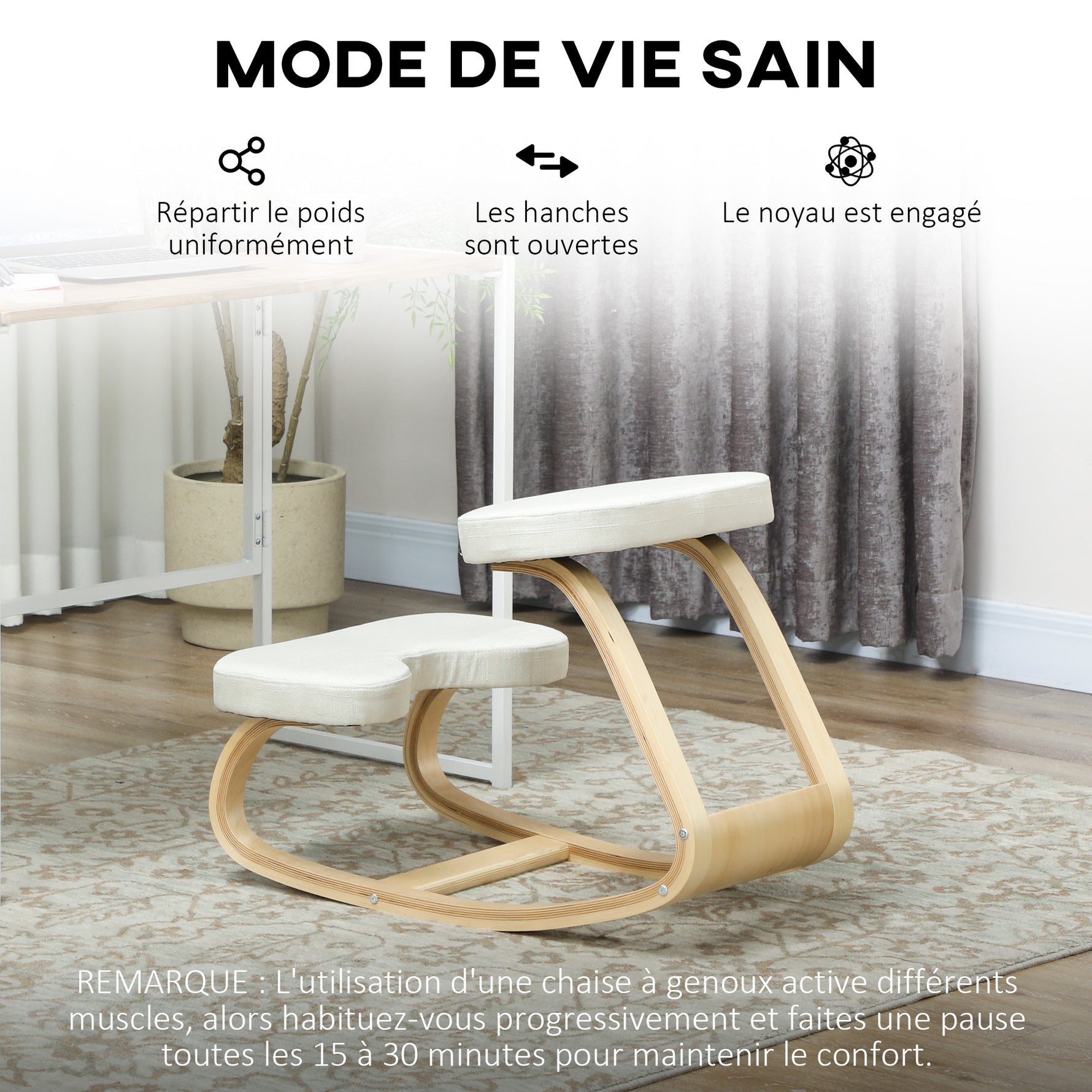 Siège assis genoux, siège ergonomique en bois à bascule, chaise à genoux pour bureau à domiciles, crème