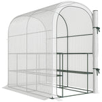Serre de jardin avec étagères, 123x187x189cm, petite serre avec porte enroulable, bâche PE haute densité 140 g/m², blanc