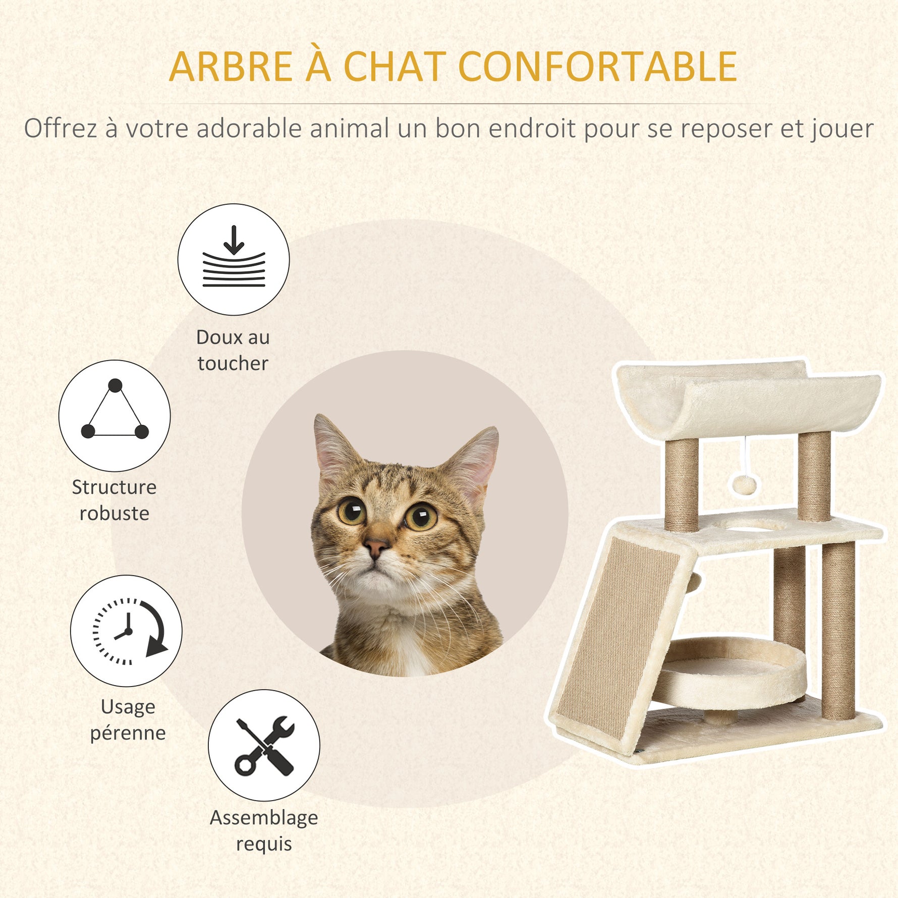 Arbre à chats design cosy chic multi-équipements centre d'activités griffoirs grattoir plateformes brun clair