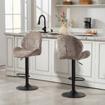 Lot de 2 tabourets de bar forme de coquillage, dossier, hauteur réglable et repose-pieds, cadre en acier, marron