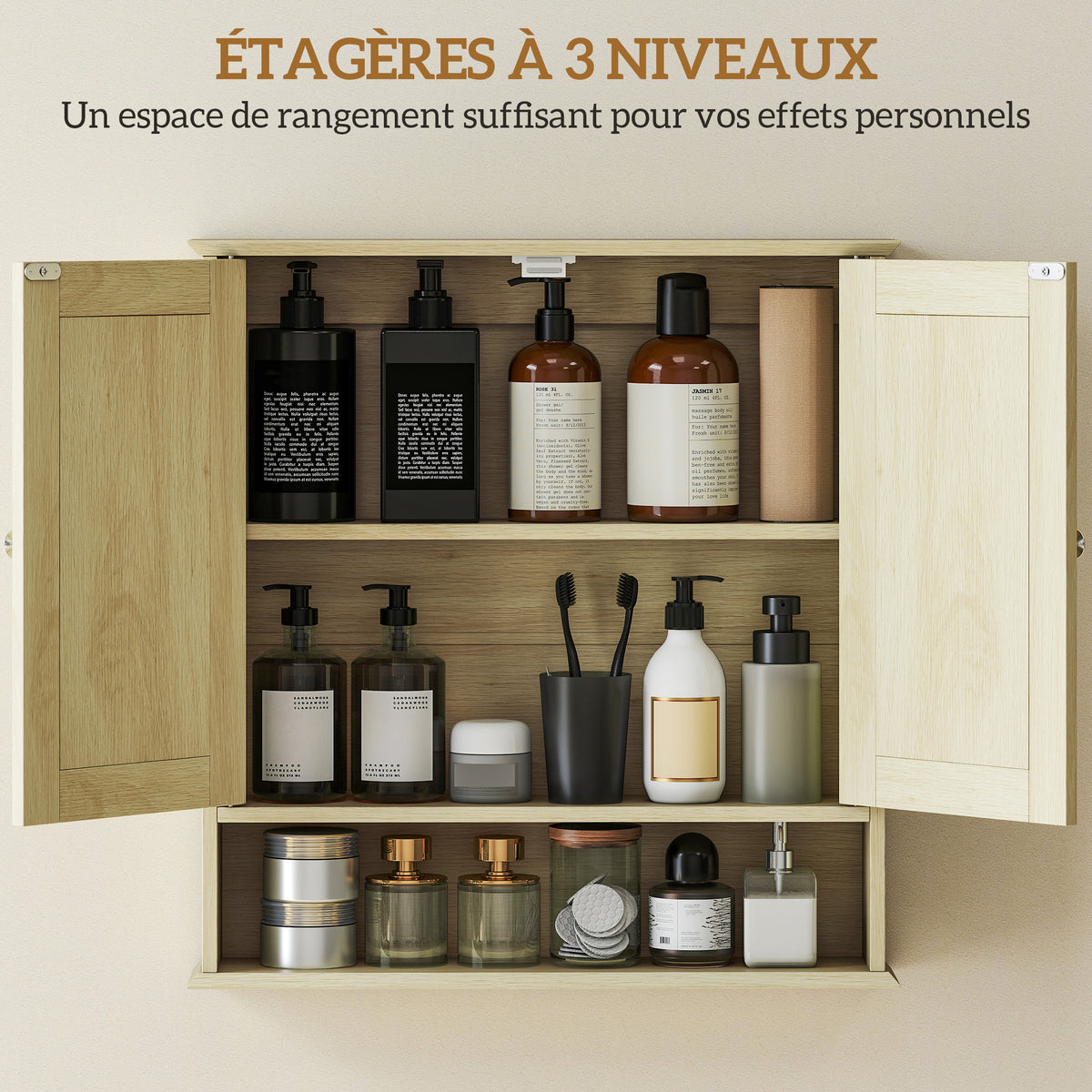 Armoire murale salle de bain avec miroir, 56 x 13 x 58 cm, meuble salle de bain avec Portes Miroir Doubles Bois Naturel