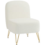 Armless Living Room Chair, Upholstered Bouclé Fabric Accent Chair, Thick Cushion, Wide Seat, White