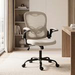 Chaise Bureau Ergonomique, Fauteuil de Bureau Maille, Accoudoirs Relevables, Hauteur Réglable, Fonction Bascule, Beige
