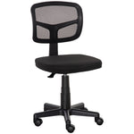 Chaise de bureau sans accoudoirs, fauteuil de bureau en maille, hauteur réglable, assise rembourré, pivotant 360°, noir