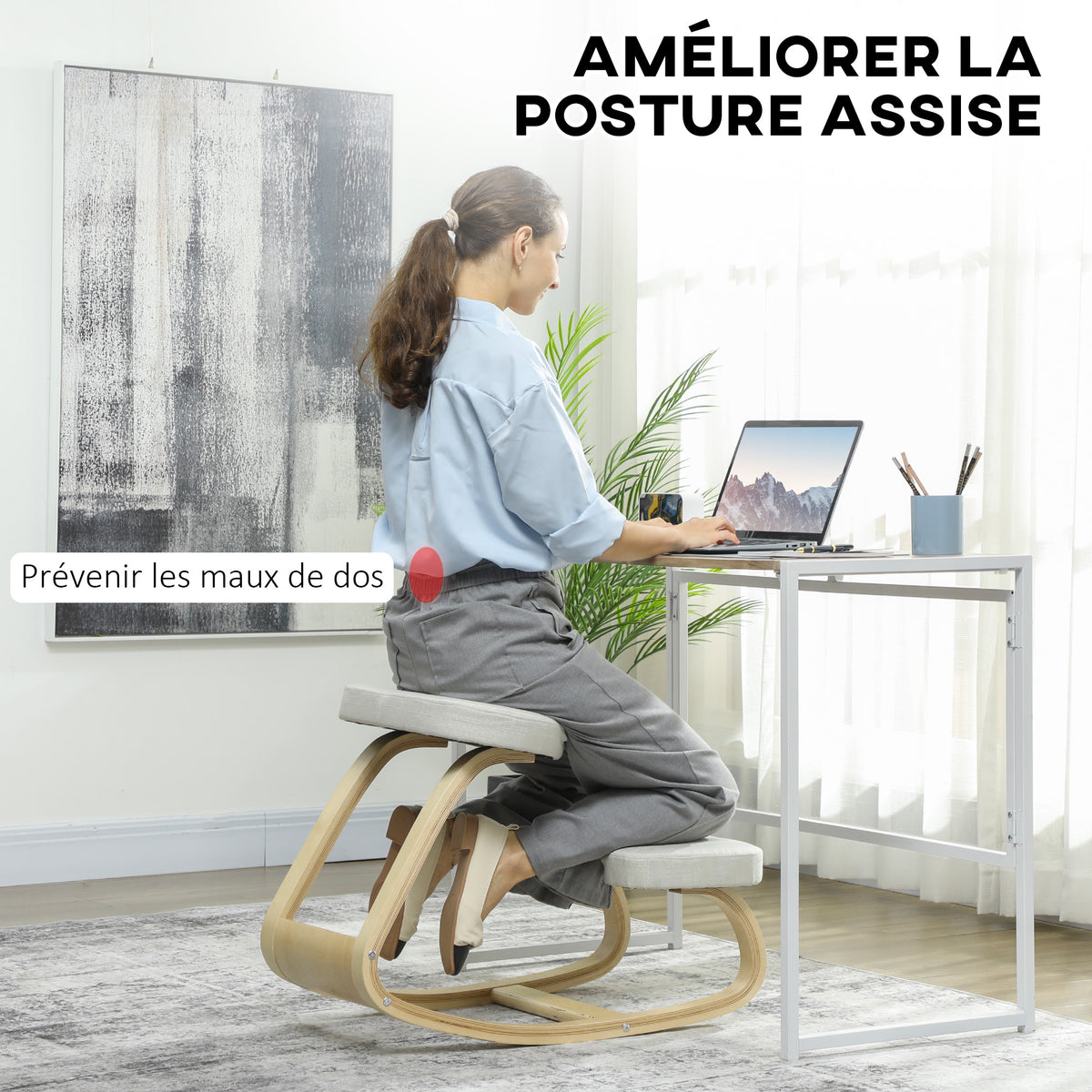 Siège assis genoux, siège ergonomique en bois à bascule, chaise à genoux pour bureau à domiciles, crème