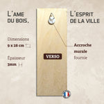 Dos à dos, cœur lié | EPEAM14