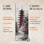 Pagode de Kyoto | EPEJA01