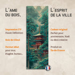 Temple Caché dans la Forêt | EPEJA05