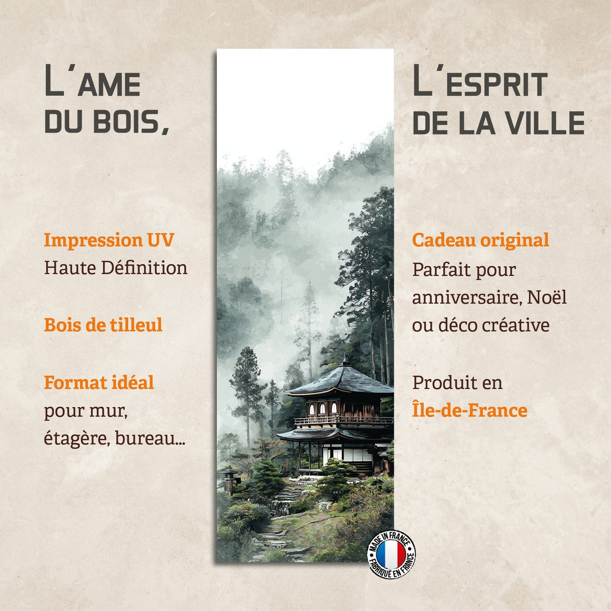 Maison Japonaise dans la Brume | EPEJA06-1