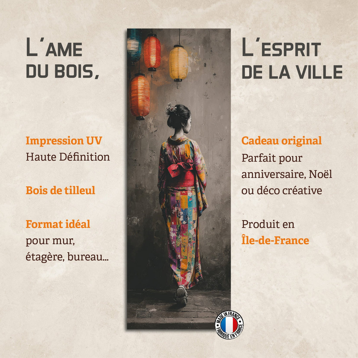 Le Mystère de la Geisha | EPEJA11