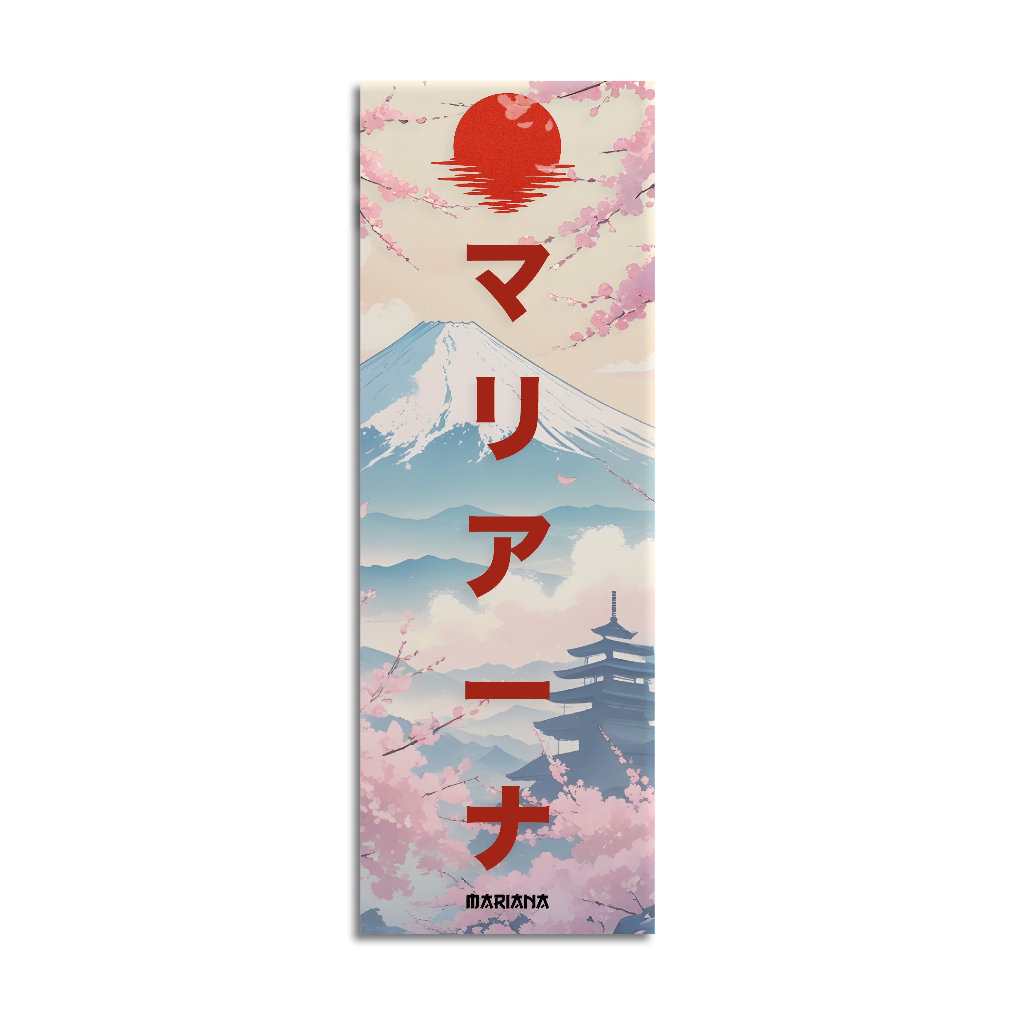 Mont Fuji | EPEPR01