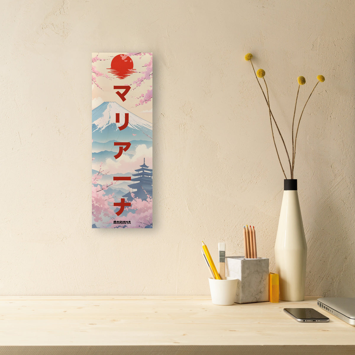 Mont Fuji | EPEPR01