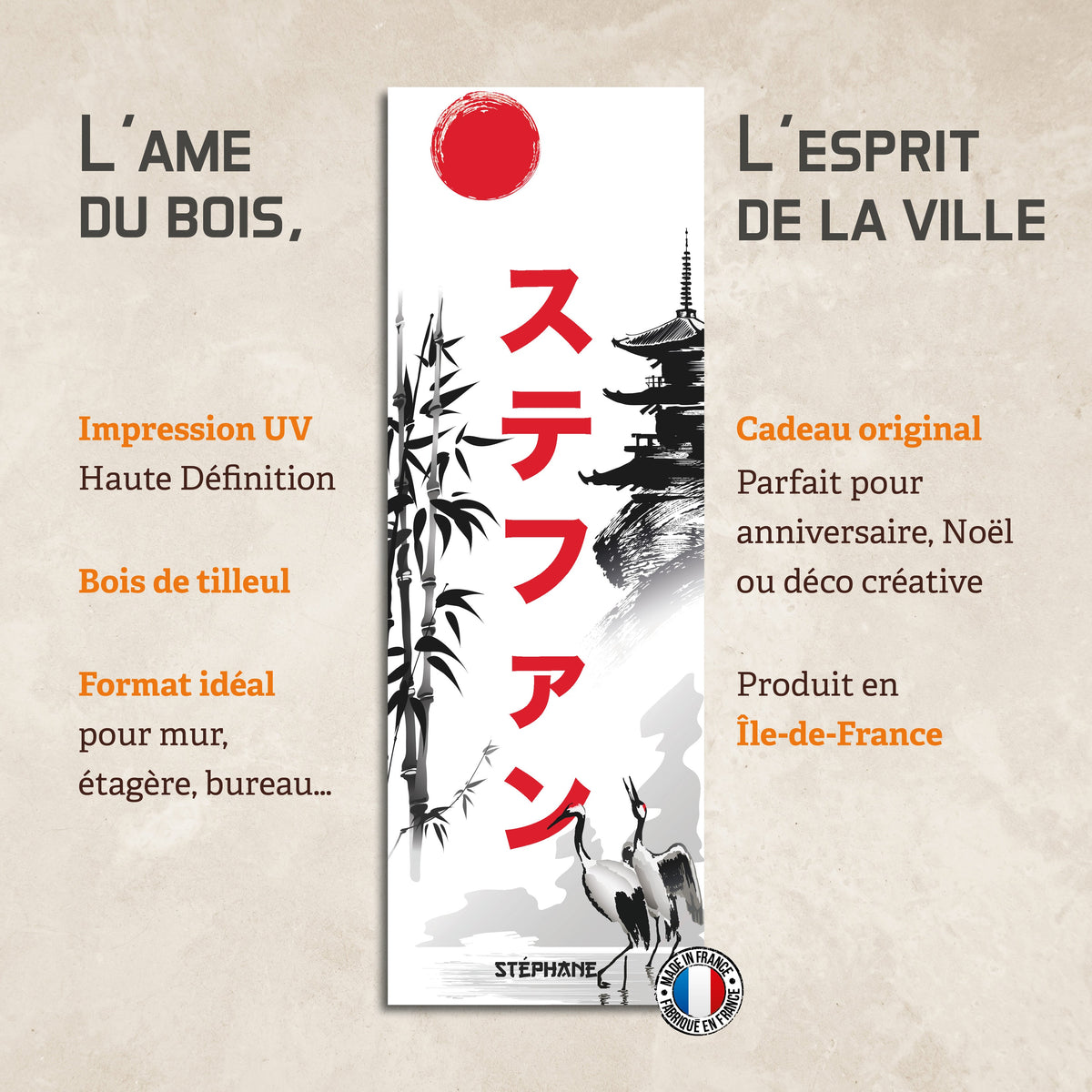 Noir du Levant | EPEPR03