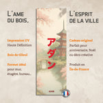 Reflet Paisible | EPEPR05