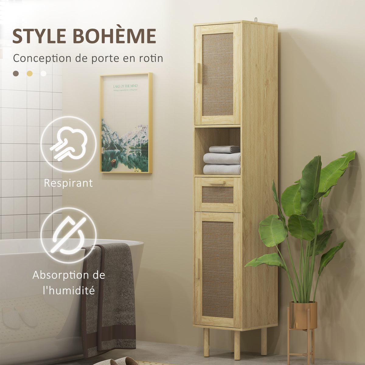 Meuble salle de bain colonne rangement salle de bain avec portes en rotin tiroir 2 placards 32 x 30 x 170 cm chêne