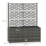 Jardinière pour plantes avec treillis 3 bacs à plante 33L en résine tressée et acier dim. 84L x 30L x 107H cm