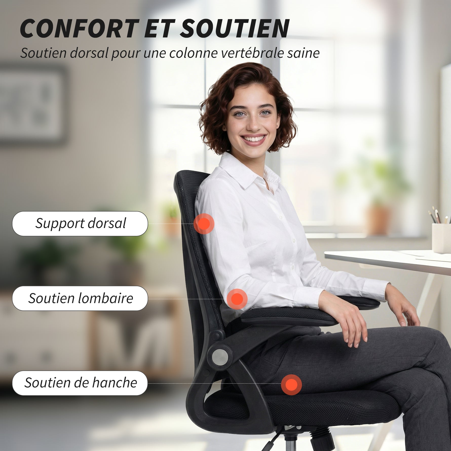 Chaise bureau ergonomique, fauteuil de bureau en maille, accoudoirs relevables, hauteur réglable, 59,5x56x103cm, noir