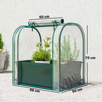 Mini Serre avec Sac de Plantation, Serre Portable avec porte enroulable, 68 x 50 x 70 cm, Vert Foncé