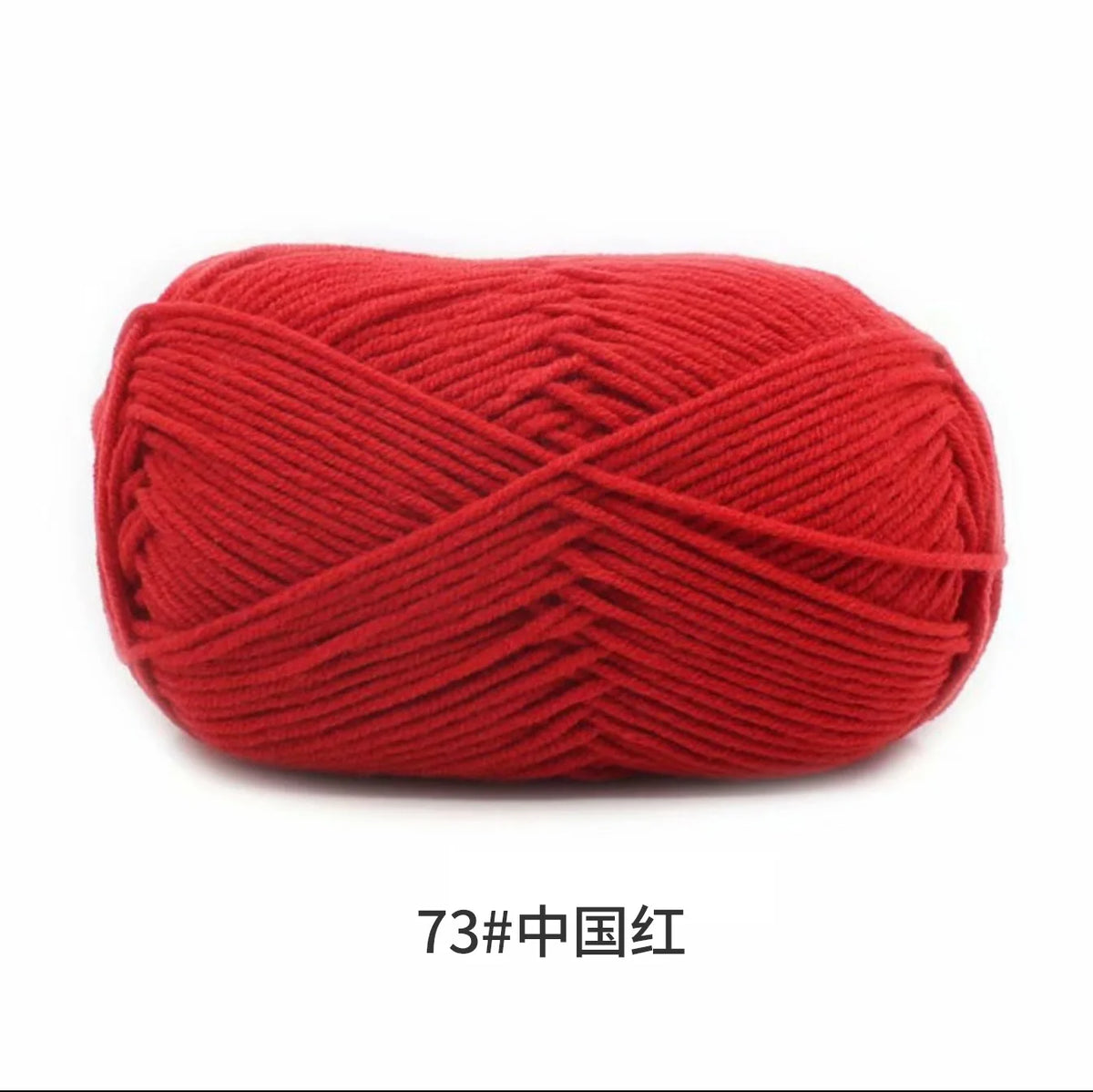 S36e17ec6956c4dea8b5c8e5e894a2257t