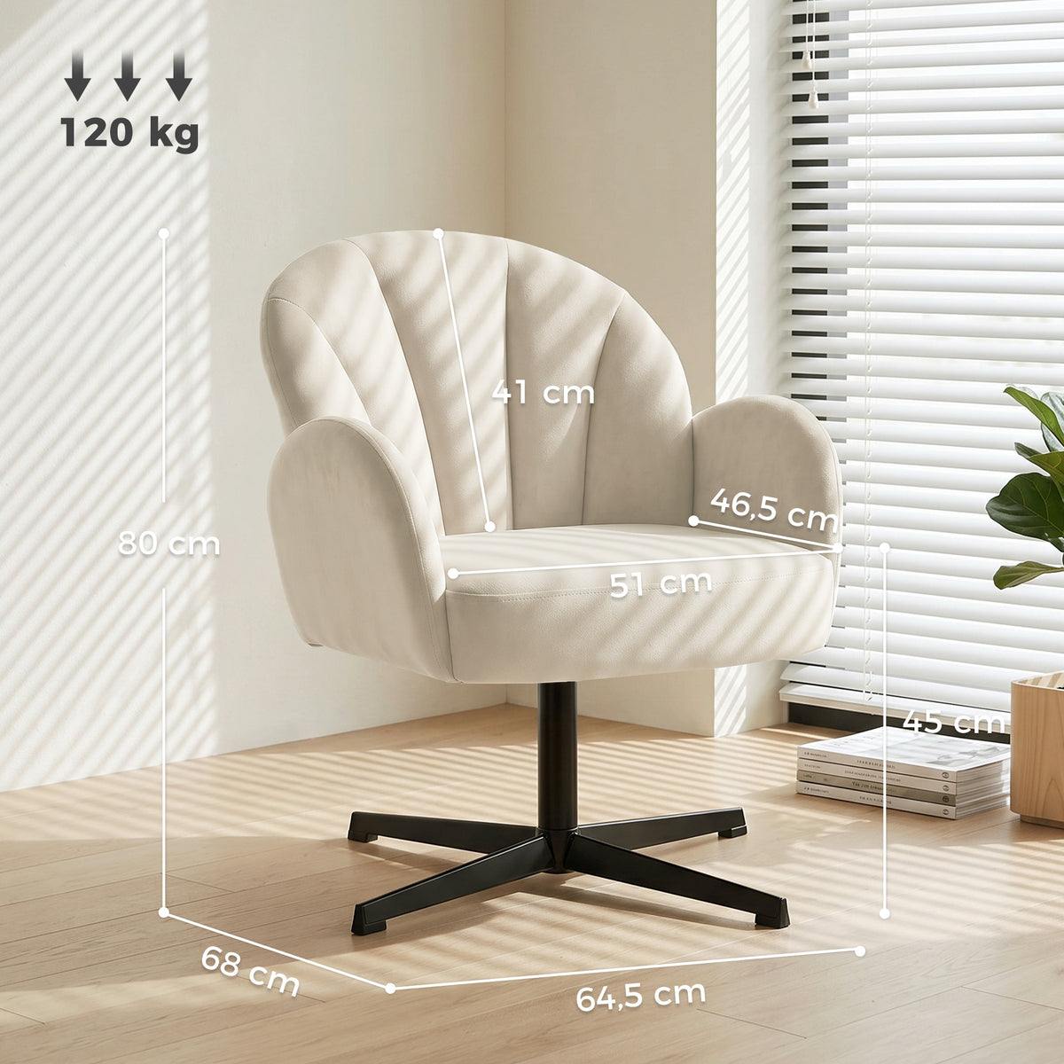 Fauteuil salon pivotant fauteuil d'appoint rembourré en velours dossier en forme de coquille coussin à ressorts beige