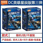 S5a061af6870d4c41a409e5ee6a493311s