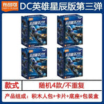 S75f8899ea5db47f4b75b4e0f528c27f81