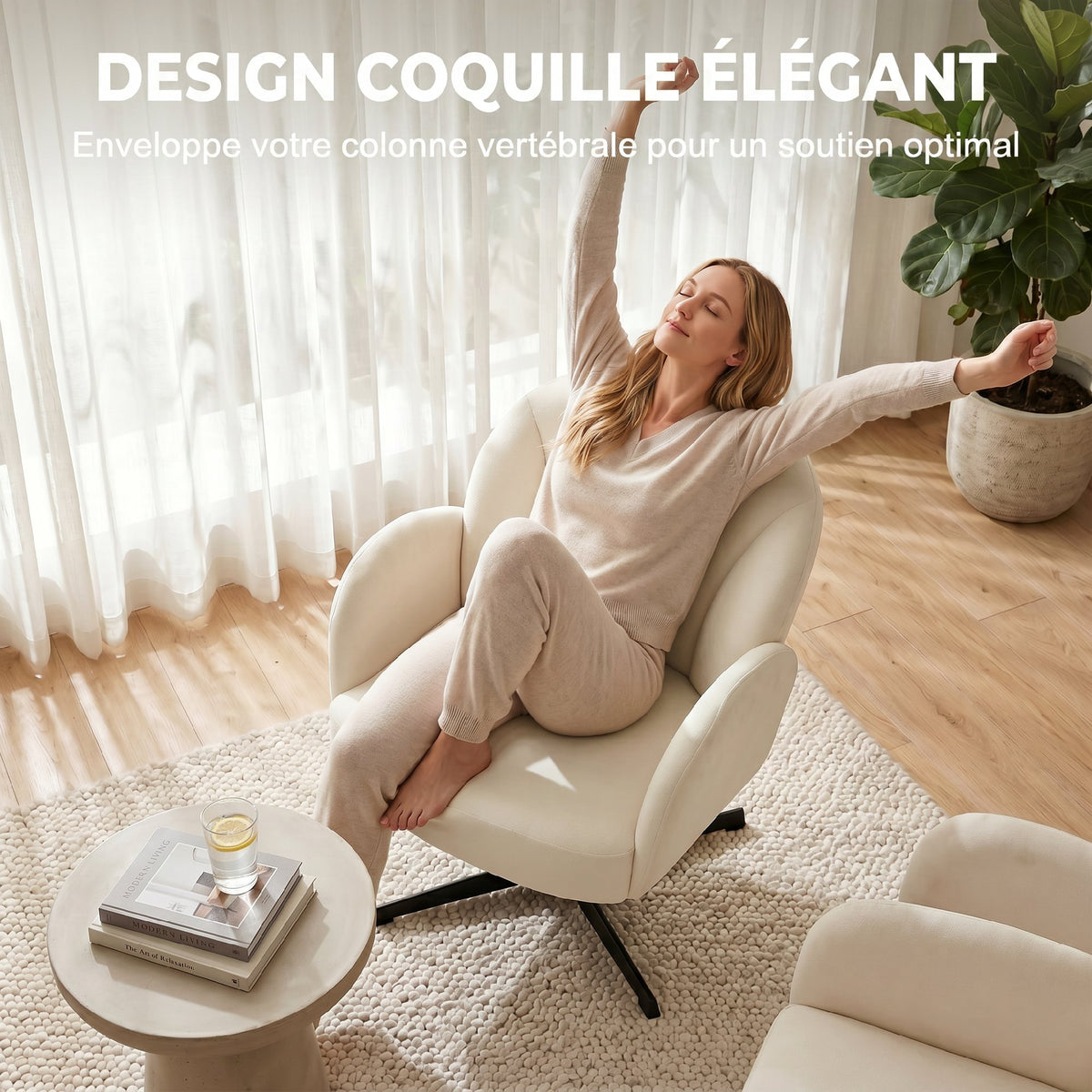 Fauteuil salon pivotant fauteuil d'appoint rembourré en velours dossier en forme de coquille coussin à ressorts beige
