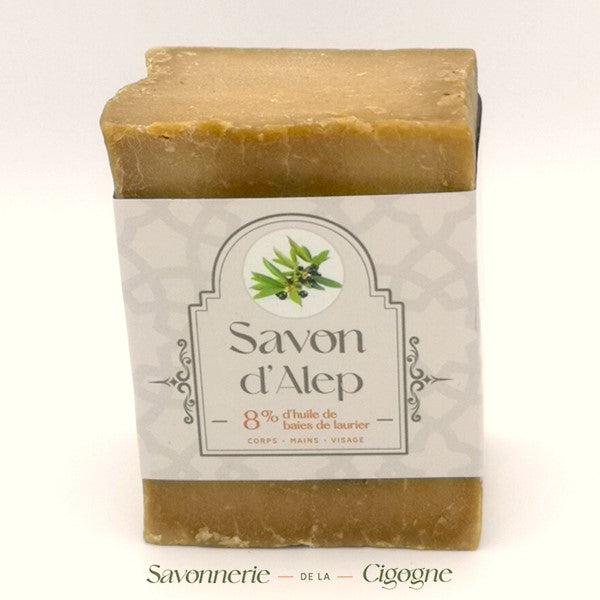 Savon d'Alep à l'huile de baies de laurier (8%) 200g