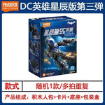 Sd52386d05e734a47a8ab703b963ea502W
