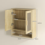 Mobiletto da bagno pensile, mobile WC sospeso con doppia anta e ripiano a giorno 59 x 20 x 66,5 cm effetto legno di quercia