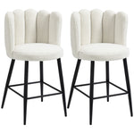 2er-Set Barhocker mit Fußstütze Stahl Stoff in Bouclé-Optik Höhe 65 cm Creme Schwarz