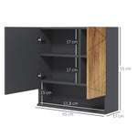 Armoire murale miroir de salle de bain placard de rangement 2 portes 55 x 17 x 55 cm naturel gris foncé